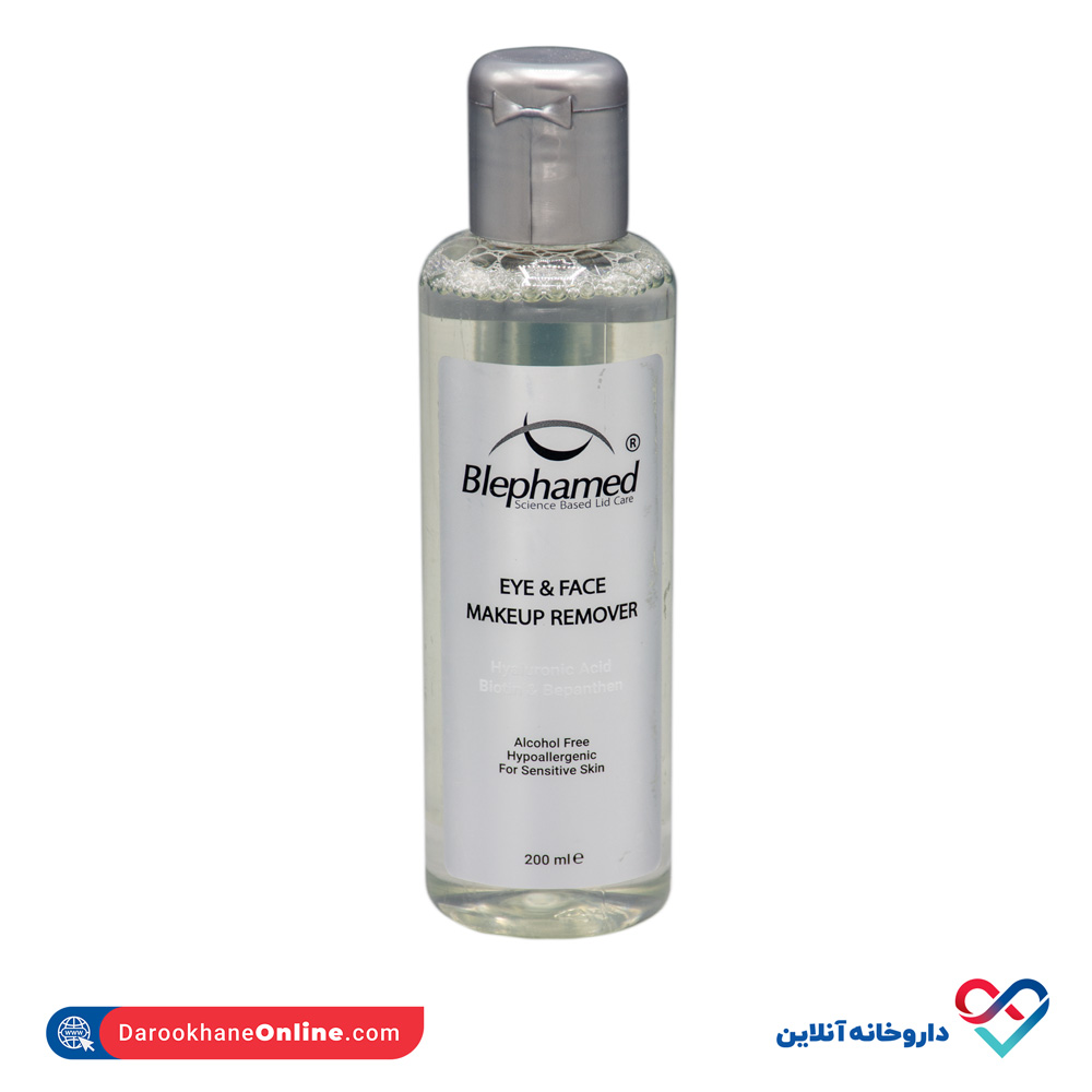 blephamed-eye-face-makeup-remover-1.jpg محلول پاک کننده آرایش بلفامد مخصوص چشم و پوست حساس 200 میل - Image 1