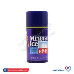 ژل خنک کننده مینرال آیس بی ام اس