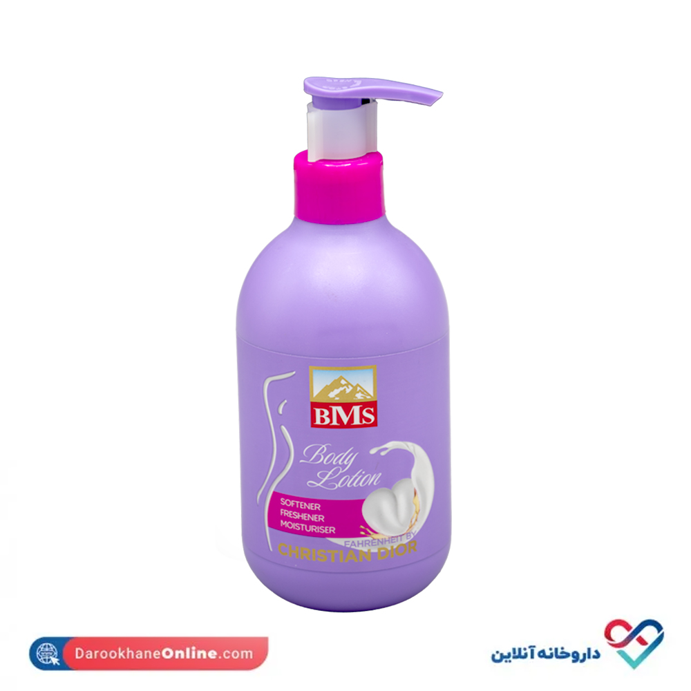 bms-body-lotion-1.jpg لوسیون بدن خوشبو کننده بی ام اس 300 میل - Image 1
