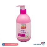 لوسیون بدن خوشبو کننده بی ام اس 300 میل - Image 3