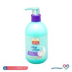 لوسیون بدن خوشبو کننده بی ام اس 300 میل - Image 2