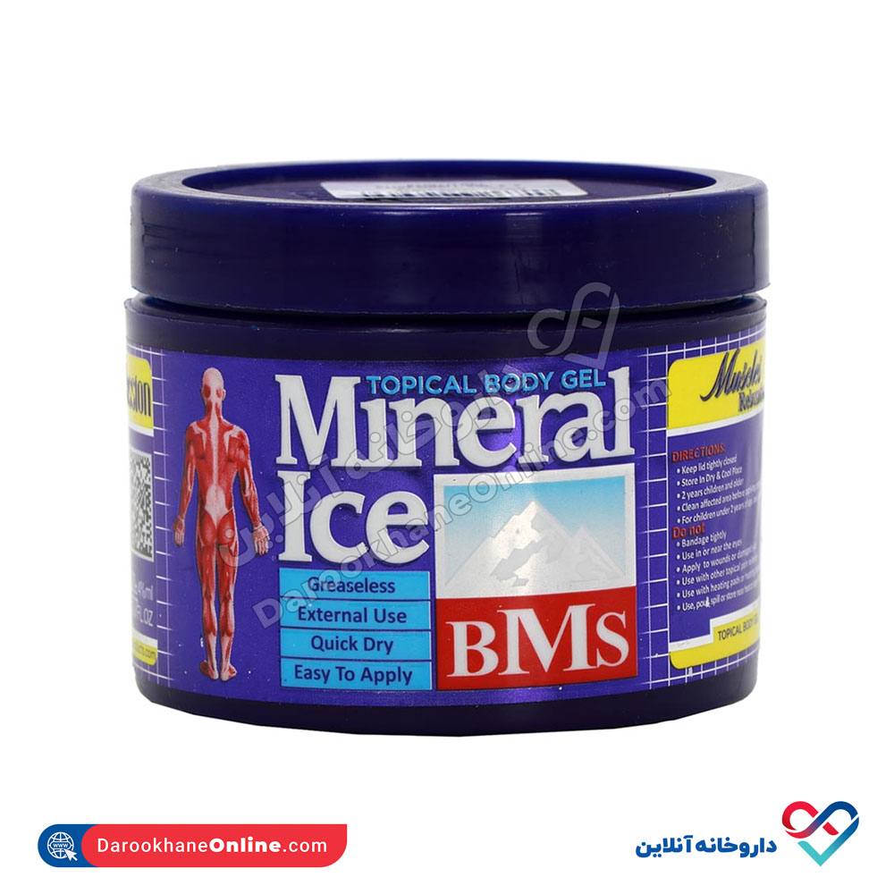 bms-mineral-ice-body-cooling-gel-100ml-1.jpg ژل خنک کننده بدن مینرال آیس بی ام اس 100میلی - Image 1