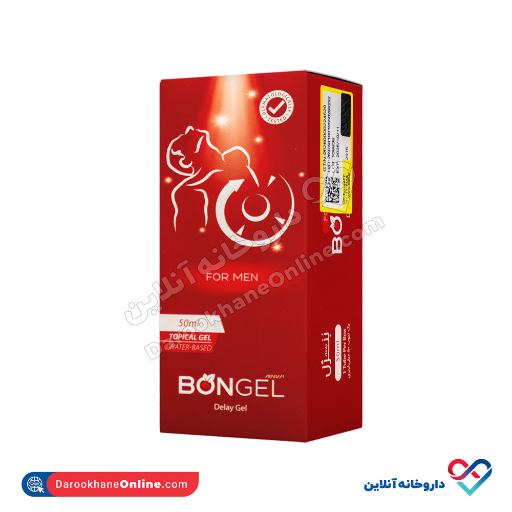 bongel-delay-gel-for-men-1.jpg ژل موضعی تاخیری بنژل 50 میل - Image 1
