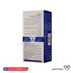 ژل موضعی روان کننده و مرطوب کننده بنژل 50 میل - Image 2