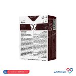ساشه ژل موضعی تاخیری بنژل مخصوص آقایان 10 عددی - Image 3