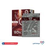 ساشه ژل موضعی تاخیری بنژل مخصوص آقایان 10 عددی - Image 2