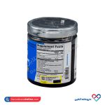 پودر بست کراتین بی پی آی 300 گرم  - Image 4