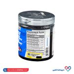 پودر بست بی سی ای ای شردد بی پی آی 275 گرم - Image 3