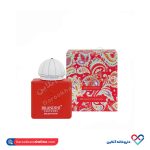 عطر ادکلن زنانه آمواج براکن برندینی 33 میل - Image 3