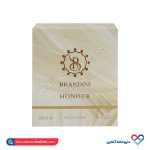 عطر ادکلن زنانه آنر Honour برندینی 33 میل