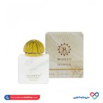 عطر ادکلن زنانه آنر Honour برندینی 33 میل - Image 2