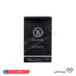 ادکلن برندینی آمواج ممویر مردانه 33 میل