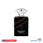 ادکلن برندینی آمواج ممویر مردانه 33 میل - Image 3