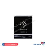 عطر ادکلن زنانه آمواج ممویر برندینی 33 میل