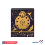 عطر برندینی آمواج فیت زنانه 33 میل