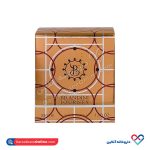 عطر برندینی مدل جورنی 33 میل