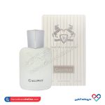عطر گلووی برندینی 33 میل - Image 2
