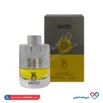عطر برندینی مدل وانتد 25 میل - Image 2