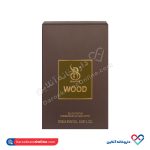عطر برندینی مدل وود 25 میل