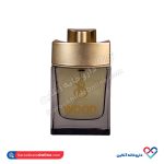 عطر برندینی مدل وود 25 میل - Image 3