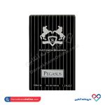 عطر برندینی مدل پگاسوس 33 میل