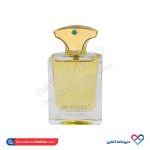 عطر جیبی جوبیلیشن مردانه برندینی 33 میل - Image 3