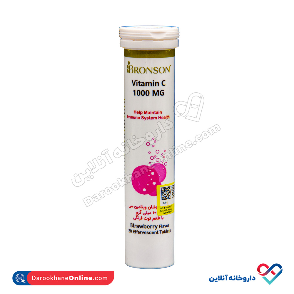 boronson-vitamin-c.jpg قرص جوشان ویتامین سی 1000 برونسون 20 عددی - Image 1