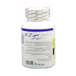 کپسول سی ال ای 1000 برونسون - Image 3