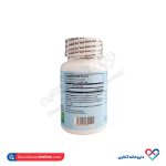 کپسول بیوتین 10000 مگا بیت برونسون 60 عددی - Image 2