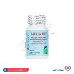 کپسول بیوتین 10000 مگا بیت برونسون 60 عددی