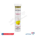 قرص جوشان مولتی ویتامین برونسون 20 عددی
