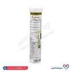 قرص جوشان مولتی ویتامین برونسون 20 عددی - Image 2