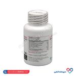 کپسول هیر اسکین اند نیلز برونسون - Image 3