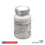 قرص ویتامین سی 1000 با رزهیپ برونسون 60 عددی - Image 2