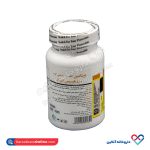 قرص ویتامین سی 1000 با رزهیپ برونسون 60 عددی - Image 3