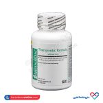 کپسول تراپیوتیک فرمولا برونسون 60 عددی