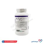 کپسول سی ال ای 1000 برونسون - Image 5