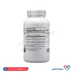 کپسول سی ال ای 1500 برونسون 60 عددی - Image 3