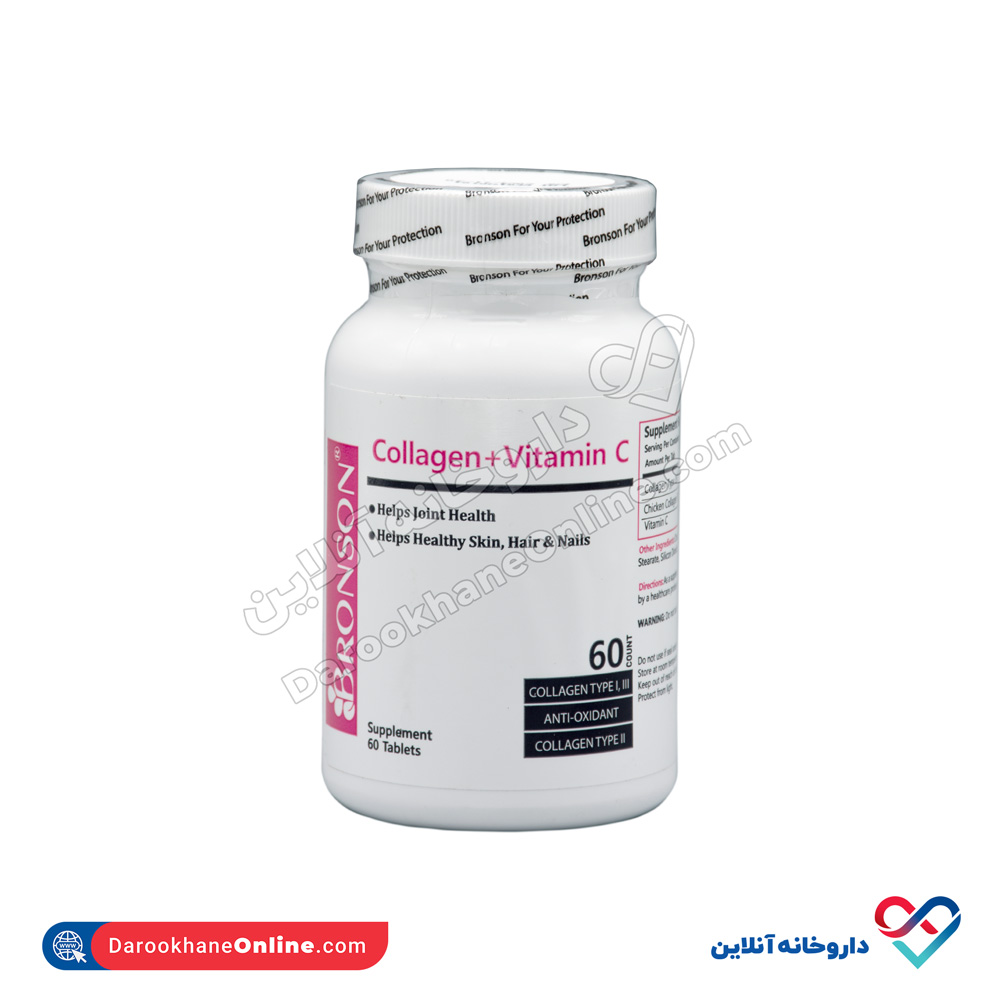 bronson-collagen-vitaminc-1.jpg قرص کلاژن پلاس ویتامین سی برونسون - Image 1
