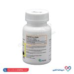 قرص ویتامین ب2 برونسون 50 میلی گرم 30 عددی - Image 3
