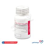 قرص ویتامین ب۱ ویتامین ب۶ ب۱۲ برونسون 30 عددی