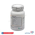 کپسول نوتری اییر برونسون 60 عدد - Image 3