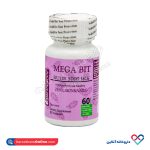 کپسول بیوتین 5000 مگا بیت برونسون 60 عددی