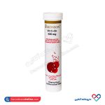 قرص جوشان ویتامین سی زینک برونسون 20 عددی