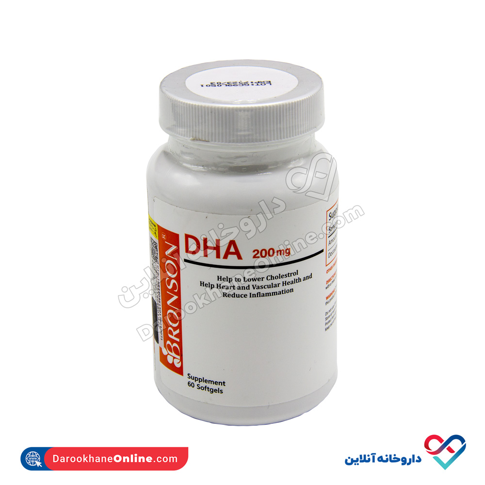 dha-1.jpg کپسول دی اچ ای برونسون 60 عددی - Image 1