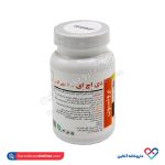 کپسول دی اچ ای برونسون 60 عددی - Image 3