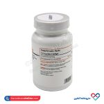 کپسول دی اچ ای برونسون 60 عددی - Image 2