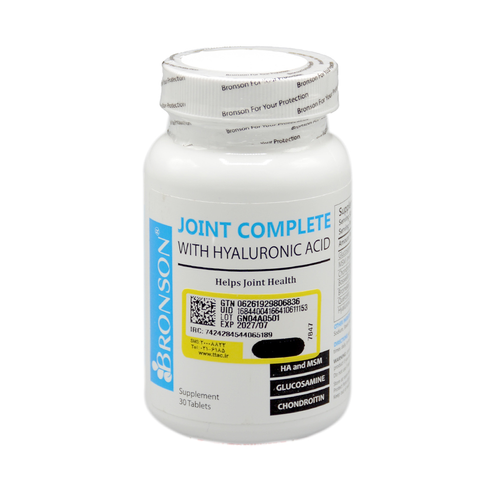 supplement-bronson-joint-complete-1.jpg قرص جوینت کامپلیت برونسون - Image 1