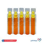 ویال خوراکی نوروبین 1000 میکروگرم بی اس کی 10 عددی - Image 2