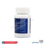 قرص اسلیپمد بی اس کی ملاتونین 60 عددی - Image 3